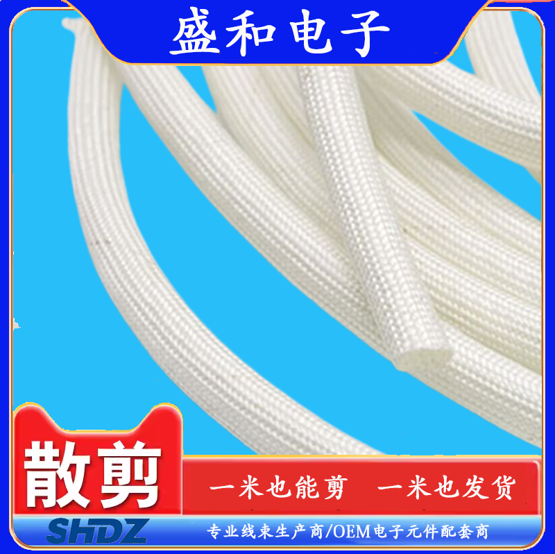 玻璃纤维管高温定纹管